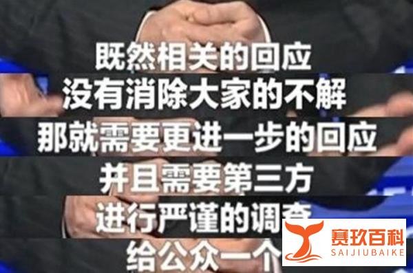 律师发函公开2.2亿彩票信息，疑有水军洗地？事实曝光大跌眼镜！