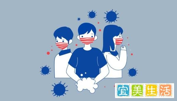 《免疫讲学堂》第六十八期：新冠病毒感染人数上升！我们该如何做好健康防护？