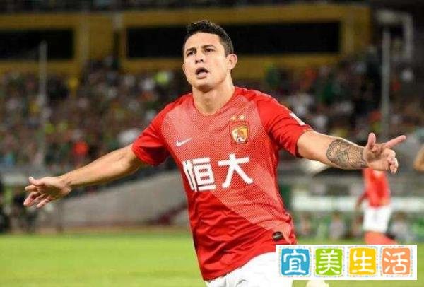 全员降薪！恒大足球不行了？