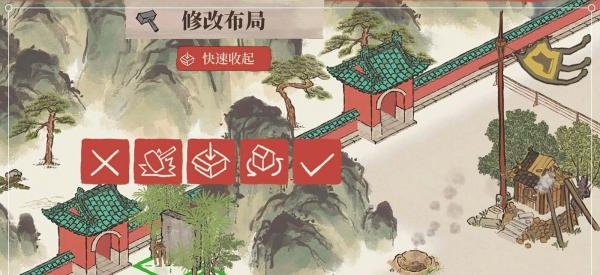 《江南百景图》鸡鸣山氐宿上“梗河”的通关攻略