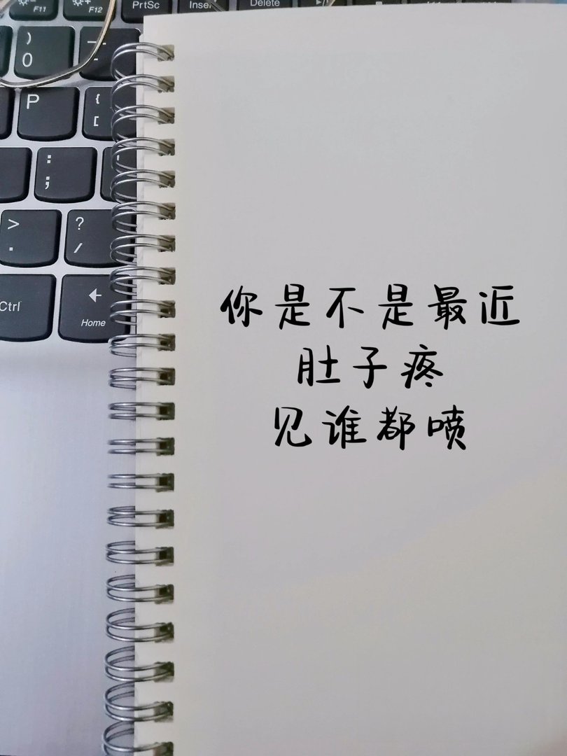 当代网友骂人可以斯文到什么程度
