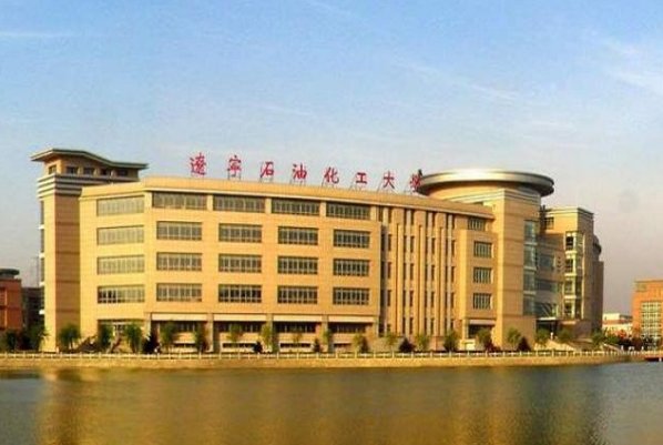 辽宁省招办电话？