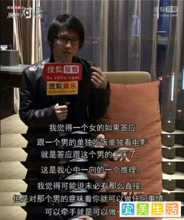 史航是谁？他把自己玩完了