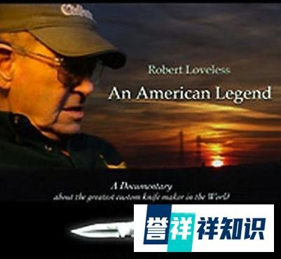 多情刀客无情刃——美国刀匠R.W.LOVELESS的传奇人生