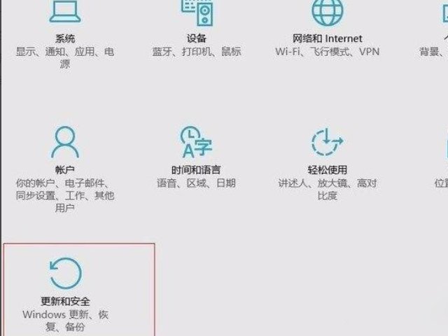 win10如何删除nvidia控制面板？