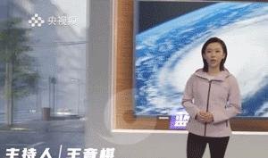 天气预报已经发展成这样了吗