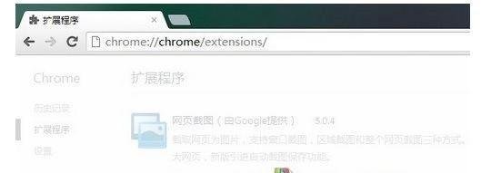 proxy switchysharp怎么用