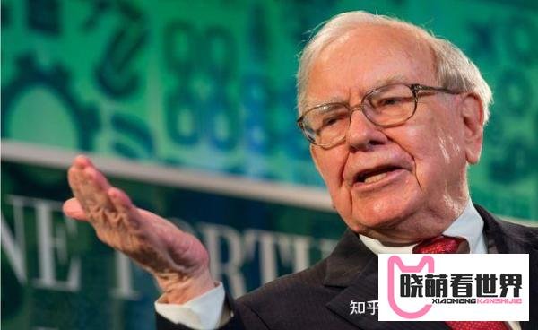 92岁的巴菲特说，股市就像赌场！而他应该就是“最败家”的赌徒！