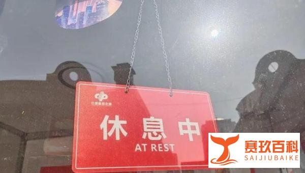 律师发函公开2.2亿彩票信息，疑有水军洗地？事实曝光大跌眼镜！