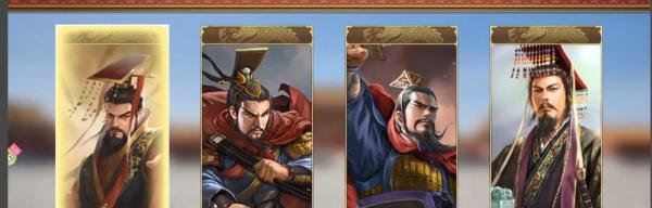 皇帝成长计划皇子性格怎么改