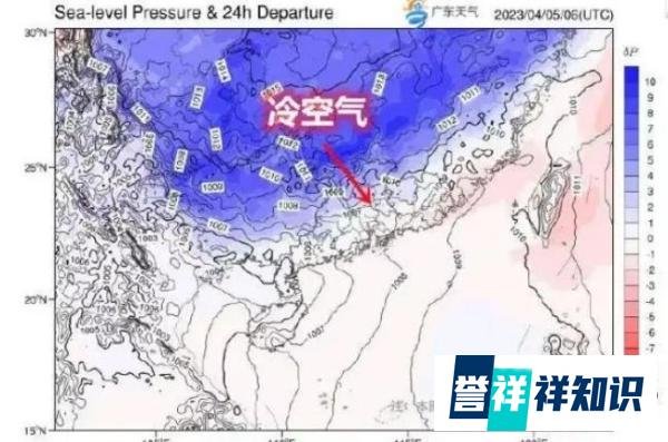 广东人成为全国最“潮”的仔