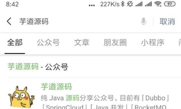 微软日本公布“上四休三”新工作制结果：员工效率提高39.9%