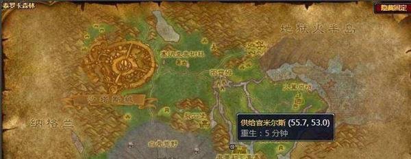 魔兽世界迁跃兽汉堡图纸在哪获取