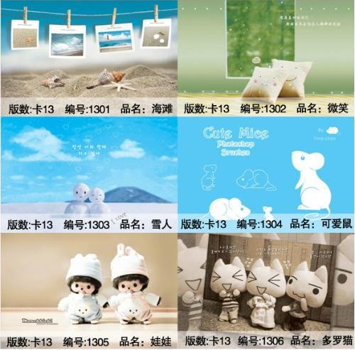 缘易163聊天室的网站简介