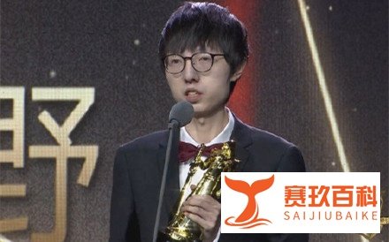 LOL颁奖盛典结果出炉 Uzi荣获年度最受欢迎选手