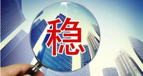 多地政府为什么大手笔回购商品房？