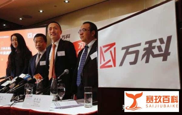 收购荣耀、入局恒大、挽救苏宁，深圳国资委再次拿100亿拯救万科