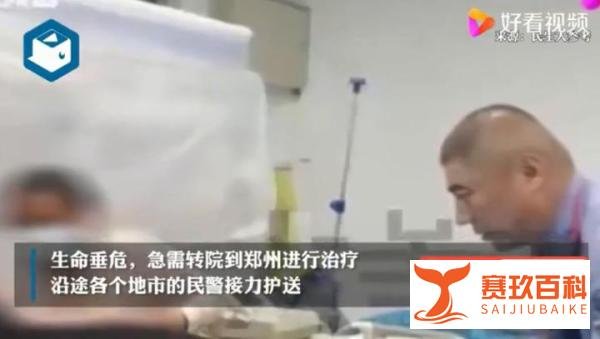 喝百草枯女孩抢救四天情况恶化 这是咋情况？