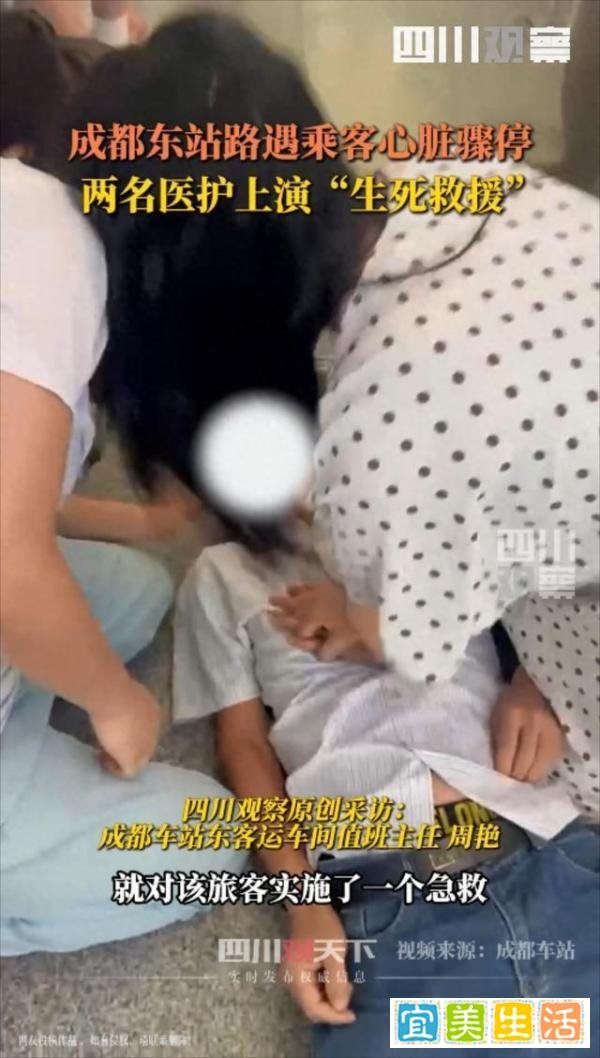 华西护士下夜班等车时救回一命 如此善行法律上可有奖励规定？