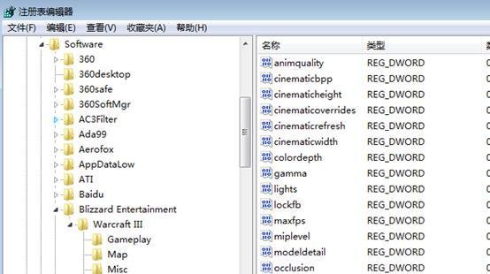 Win7玩魔兽不能全屏怎么办？WIN7玩魔兽不能全屏