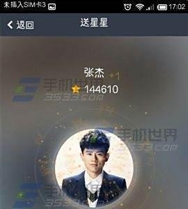 QQ空间社区是什么?怎么玩?