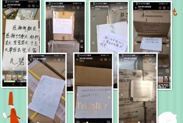 微商清货平台哪个最安全?微商清货平台哪个最靠谱?