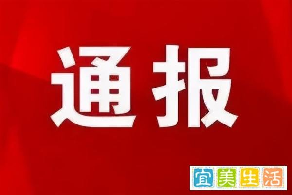 悲痛!武术馆起火致十余名未成年人死亡,涉嫌重大安全责任事故罪