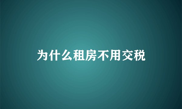 女系家族Ⅲ人物介绍