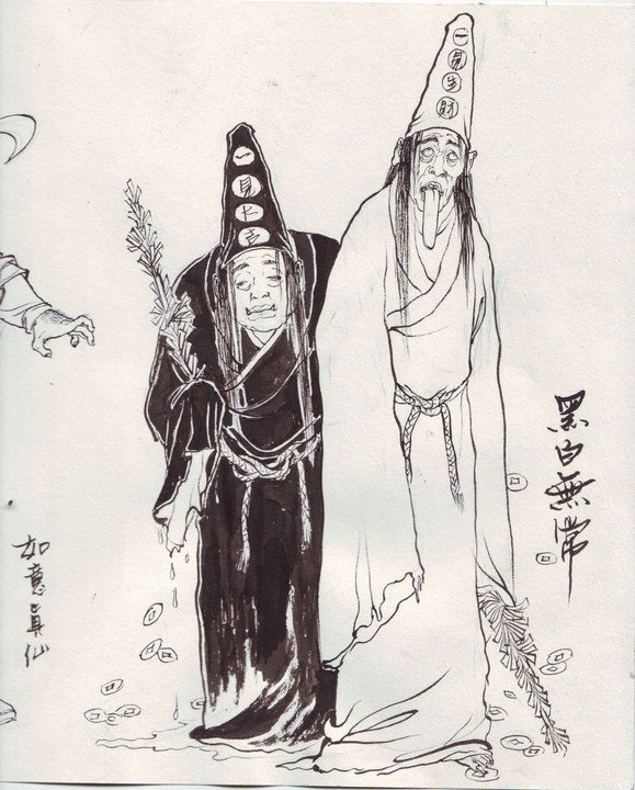 谢必安的人物档案