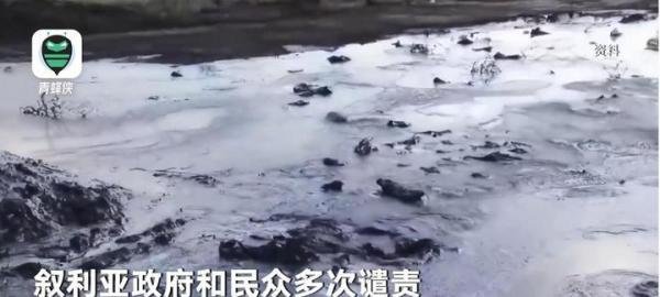 美军1周出动300多辆油罐车盗油 这是咋情况？