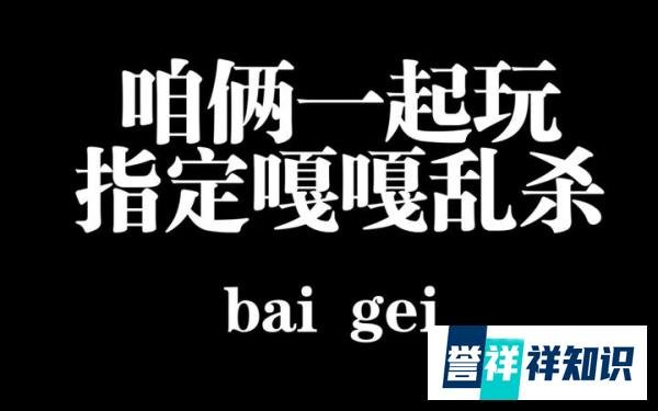 甄子丹那么火,他曾经代言过最出名的游戏,现在怎么样了?