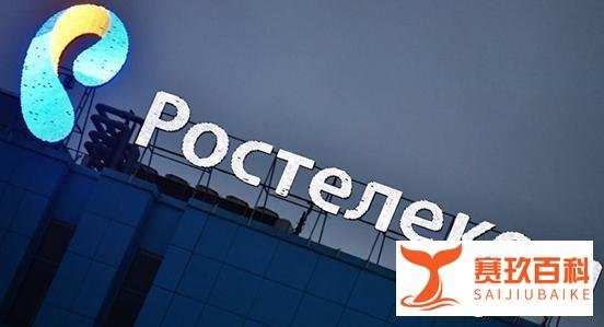 俄罗斯与华为合作，但推出“极光”取代鸿蒙并欲向第三方提供服务