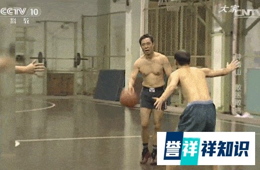 85岁钟南山身材照刷屏，很多年轻人自愧不如！他是如何做到的？