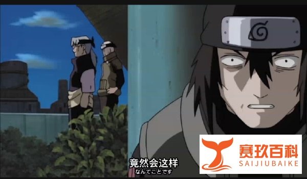 月光疾风怎么死的?