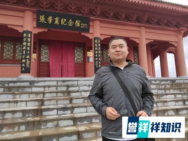 报界宗师，文坛巨擘：参观榆林市张季鸾纪念馆