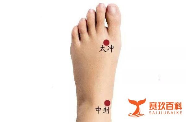 “五毒月、九毒日”艾灸排毒，保一生安康!