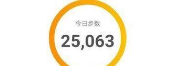怎么扫到敬业福