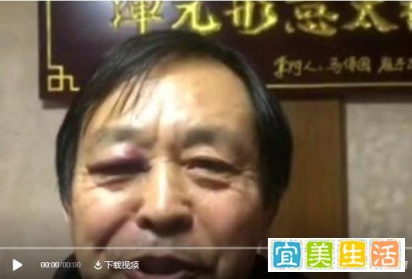 “马保国”被申请商标，“耗子尾汁”注册公司养猪，不讲武德！
