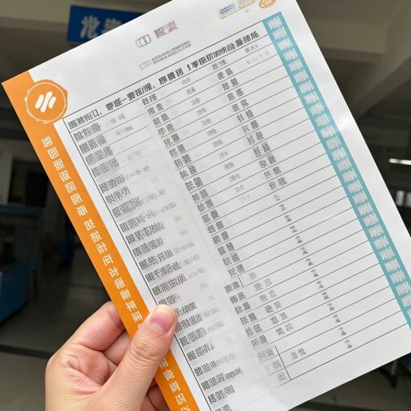 深圳技术大学美术生录取分数线