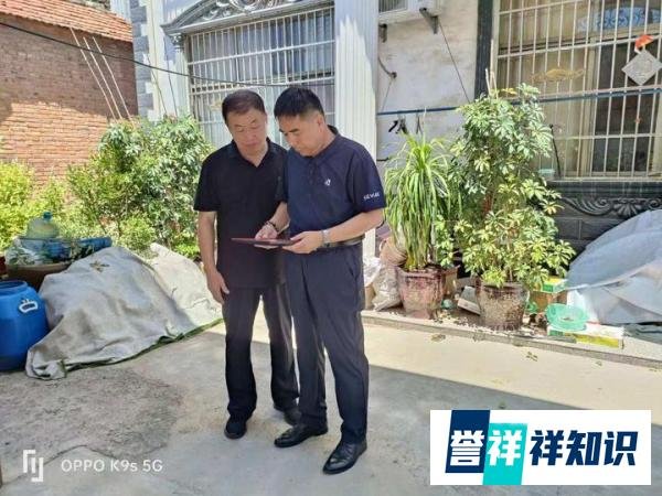 为了父老乡亲：记周易文化传承人张忠杰