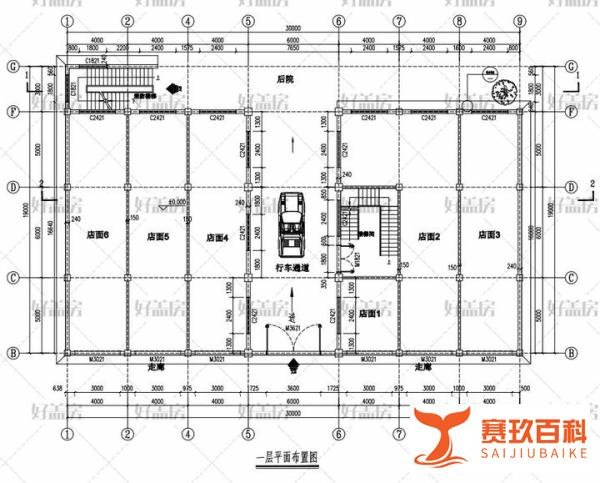 新农村住宅设计与施工