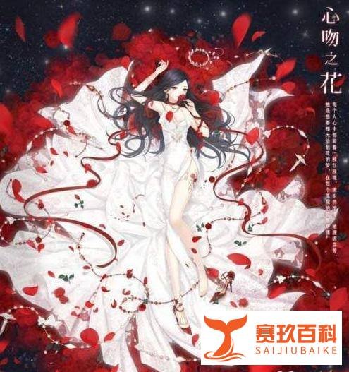奇迹暖暖宫廷歌舞会10w高分顶配攻略