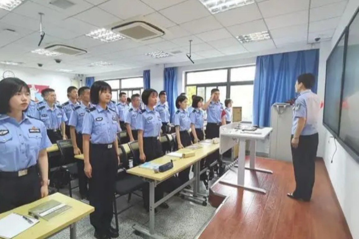 四川警察学院2022年录取分数线
