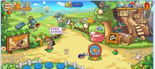 洛克王国狮子宝宝在哪里获得