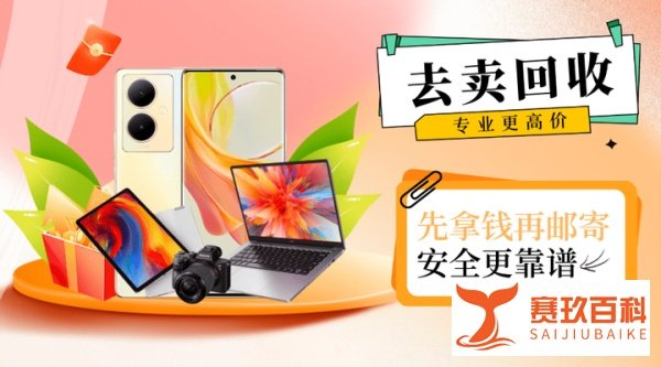 华为新麒麟芯片将全线普及，高中低端全面采用