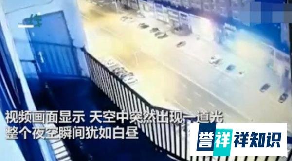 陨石深夜坠落吉林,亮如白昼!专家建议市民勿盲目寻找
