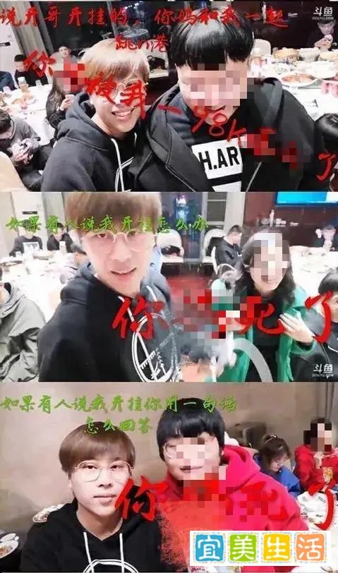 MC天佑、五五开被《焦点访谈》点名并全平台封禁,大快人心!