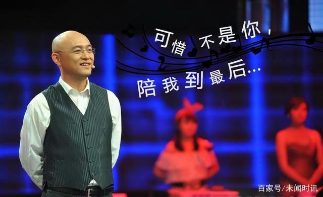 月薪1500的小伙上非诚勿扰，惨遭全场灭灯，后来怎样？