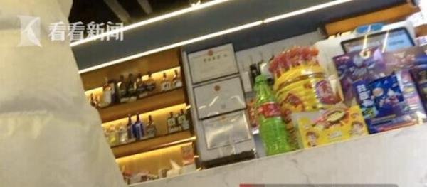 造谣女子出轨者父亲：就是开玩笑