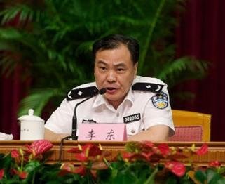 李东的介绍